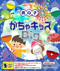 K`K`@ii@LbYBIG@j̎q(65mmJvZ)(50)@ii50@K`K`[J[̌ii𒆐SƂAj̎q̃LN^[iAmLN^