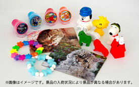 楽天市場 ガチャガチャ 女の子の通販