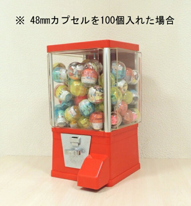 楽天市場】ガチャマシーン メダル仕様 卓上台セット 本体＆メダル  