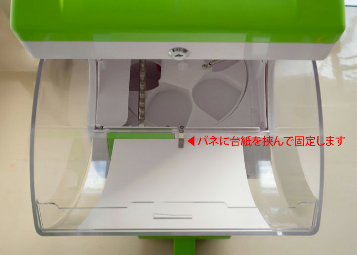 楽天市場】ガチャマシーン Premium（プレミアム）メダル仕様 上下2段 