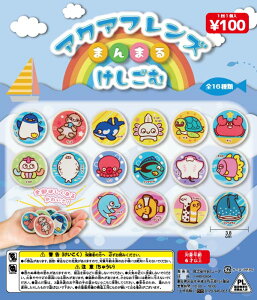 K`K`@ii@ANAtY@܂܂邯ށi100j48mmJvZ@C̐̂킢ށ@v킸W߂ȂႤ