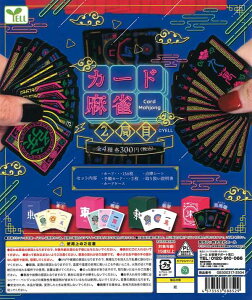 J[h2ǖځi40jJ[h136A__V[gA\J[h2A舵AJ[hP[X@K`K`ii@JvZgC