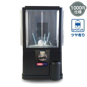 K`RbvL@cLh ubN1000~dl500~(2)̂݁@D͎gpł܂(V500~dݎgp)@ݒu^CṽK`K`{́@傫߂65`75mmJvZɑΉ