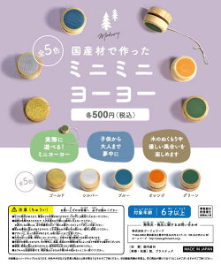 K`K`ii@65mmJvZ@Yނō~j~j[[i20jۂɗVׂI~j[[@؂̂ʂDy߂܂