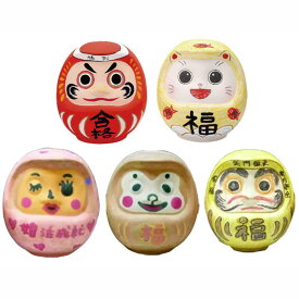 お絵かき　だるま　達磨（陶器）貯金箱　だるま　手作りキット　合格祈願・必勝だるま・願掛けダルマ　絵付け体験用　オリジナルだるま　置物　縁起物　ダルマ　工作キット　招福だるま　受験生応援グッズ