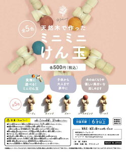 K`K`ii@65mmJvZ@VR؂ō~j~jʁi20jۂɗVׂ@~jʁ@؂̂ʂDy߂܂