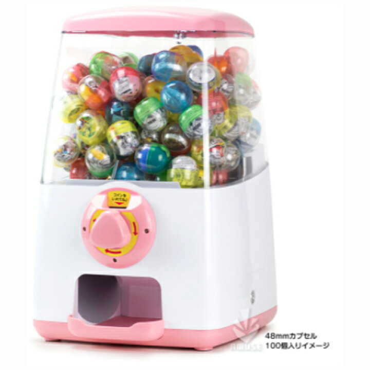 楽天市場】ガチャマシーン GACHA CUBE(ガチャキューブ) 500円硬貨仕様 