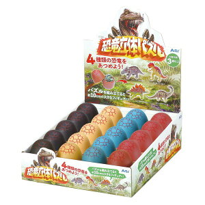 ̃pY BOXZbg20@ S4ނ̗JvZ苰pY@ގ荬