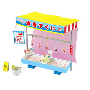 A[ebN ~j`ALbg @Ղ̉̃~j`AČ