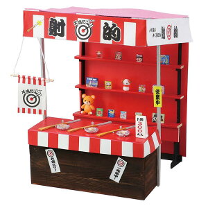 A[ebN Â~j`ALbg ˓I@Ղ̉̃~j`AČ@؂ƎSyōA~j`ALbg