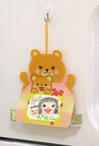 ̓@Lbg@܂z_[@bvȂǂ邩킢܂fUCꂽz_[@12Zbg̔@TCY9×13cm@qlpHLbg@G@IWi쐬