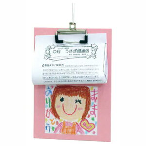 v[gNbv@10Zbg̔@sN̂킢Nbv{[h!pocO@Ђt@TCY10×11cm@sN̉Nbv{[h@p