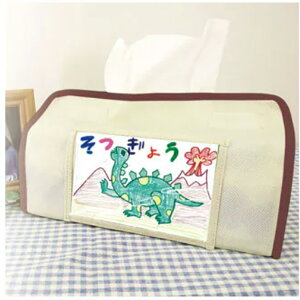 v[geBbVJo[@^eBbV{bNXɂΉł܂@J[3F@TCY13.5×9cm@̓@Lbg@qlpHLbg@G@IWi쐬