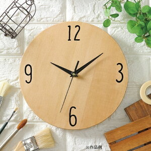 莞vLbg@A[ebN@HLbg@IWi̎vImߋ NtgEzr[ H@Lbg@[NVbv