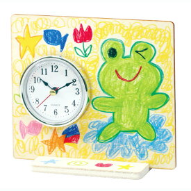 お絵かき時計　絵付け　自分で絵をかいてオリジナル時計を作ろう！時計手作りキット　色えんぴつで着色できる　電池付　お絵かきイベント　オリジナル作成　父の日　プレゼント