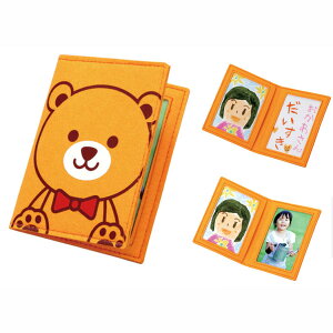 ܂蒠^tFgt[@10Zbg̔@Gt@H@Ǧ@܂ĎAĂď蒠^t[!Lʐ^iTCY130×90mmj