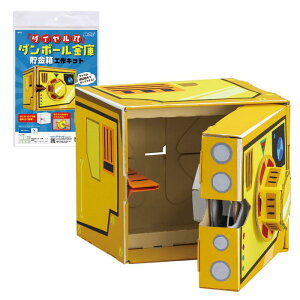 _C_{[ɒHLbg@3̈ÏؔԍŃbN\I@_{[V[gA