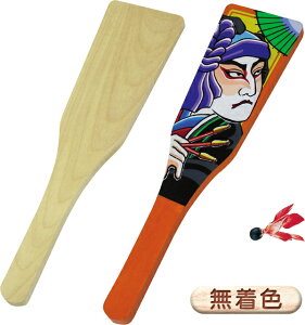 ͂@HqiHtjG`Ēł@FEGtHq@G@HLbg@V