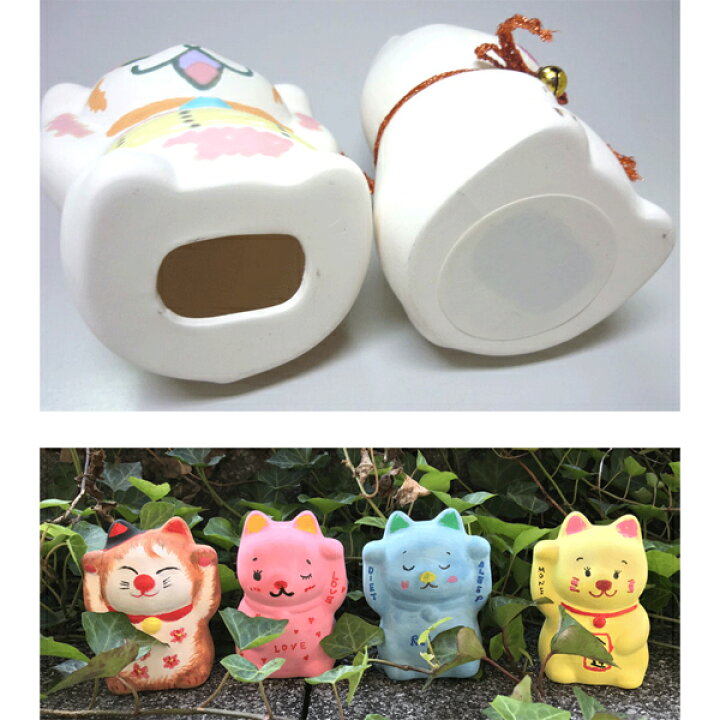 お絵かき イースターバニー 陶器 手作りキット 工作キット 貯金箱 イースター うさぎ 30個セット