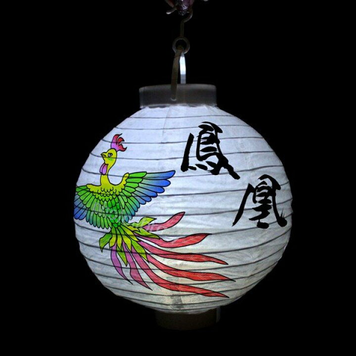 楽天市場 お絵かき提灯 Led付ちょうちん 提灯 4個セット販売 白無地 赤無地 2種類から 電池付 夏休み工作キット 提灯 手作りキット オリジナル 提灯 ゴールドスター