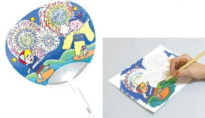 楽天市場 お絵かきうちわ うちわづくり 30個セット販売 うちわ 手作りキット シールに絵を描いて貼るだけ 絵付けイベント 夏休み工作キット ワークショップ 販促品 ゴールドスター