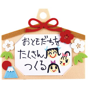 @̑i@A[ebN@tFgłGnÂ@JԂgtFg̊Gno@G@Gn@Lbg@iFE肢ȂǂRɏā@󌱁@