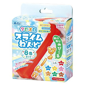 A[ebN ^sIJXC˂ǁ@30Zbg̔@HERpSy@``ĂĎɕtȂb̃^sIJłłSy