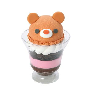 A[ebN ˂ǂł낤IAj}ptFLbg@SyŃXC[c@mߋ  H }H@ċx݂̎R@HEEA[ebN