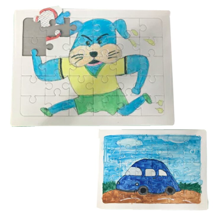 楽天市場 お絵かきパズル ペイントジグソー小 30ピース 30個セット販売 好きな絵を描いてオリジナルジグソーパズルができる 夏休み工作キット ワークショップ 販促品 ゴールドスター