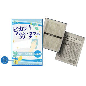 KlEX}zN[i[2@{@X}zN[i[@hC^Cv@{@oCObY@Kl@Ȃǂɂ@̑iEiiEmxeBEeiEo}Lii