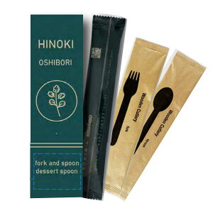 ṼO[ȂłȂ݂̂ڂƎĝăJg[Zbg@ڂ́Alɂnɂ₳Rbg100%̃bVfށy\i@ʓrpz