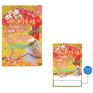 J^|Cp[2@HXEwE_ЁEwZEЗpii@y\i@ʓrp|܂z