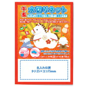 xii@x؂lbg2@x@ܔN@ߔN@2026N@VNii@މVNjii