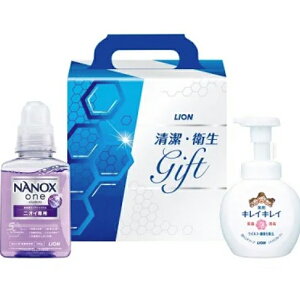 ライオン 清潔・衛生ギフト 生活のあらゆる場面に清潔・衛生習慣を提供するギフトです。ナノックスとハンドソープのセットで、清潔感を保つ手助けに 販促品・景品・ノベルティ・粗