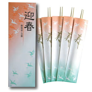 J[ߔ5V@}t@@HXEwE_ЁEwZEЗpii