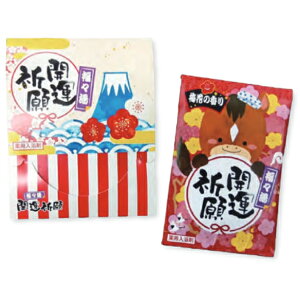 ii@x@X1ܓ@2026N@J^@xΌ@{@n@ߔN@N@}ti@NNn@VN̂Ai@̑iEmxeBEiiEei