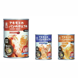 ALg̃p̊ʋl@24Zbg̔@{@ܖ͍Œ5Nԁ@HƂĂ~ł@NASA߂SiyIWix쐬\@ʓrp|܂z