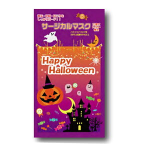 nEBT[WJ}XN@1@HXEwE_ЁEwZEЗpii