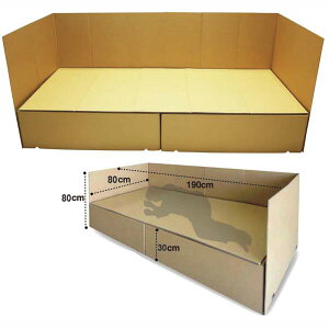 MOSHISONA×igR@vVoV[xbh@i{[xbh@{@ЊQ̔펞ɔꏊȂǂŎgAvȒi{[ȈՃxbh@3ŊȒPɑgݗĂ܂@ω׏d500kg