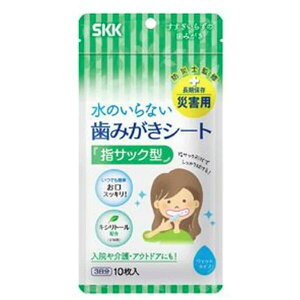 ̂Ȃ݂V[g@wTbN^i10j{@wTbN^ɂȂĂV[gwɂ͂߂Đ@ŁA莕o܂@gȂĂôŐߐɂ