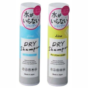 ���̂���Ȃ�Lino�@�h���C�V�����v�[�@90g�@���L�����E���O���ɂ�锯�ւ̃_���[�W��ጸ���鐬������@�ЊQ�A���A�a�C��P�K�Ȃǂœ����ł��Ȃ����A�ǂ��ł����Ȃ��ŊȒP�ɉ���𗎂�