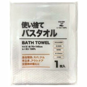 ĝĕsDzoX^I@100Zbg̔@ĝẴtFCX^IłBĝẴoX^IłBł炩Az@̂̊ӂv[̑̂ӂƂ