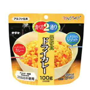 ЊQ@H@}WbNCX ۑHhCJ[@AM[Ή@20Zbg̔@5Nۑ@~i@с@ۑ@hАH