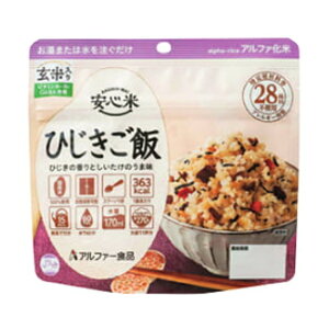 At@HiSā@Ђс@Yi@50Zbg̔@ۑ\i5NjAM[΍ŁANłSĐHׂ@M␅𒍂ŊȒPɂтł܂