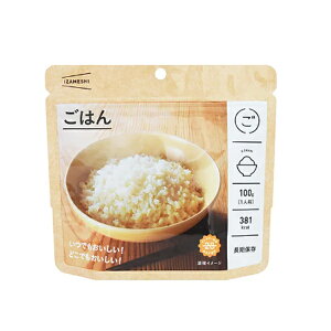 IZAMESHI@͂@48Zbg̔@5Nۑ@Yi@AM[Ή@萆グAĂ邽߁AĂ̍ƂƂɂĂ̐cÂ݂܂@wg