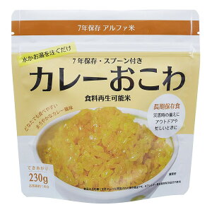 HĐ\ā@J[@50Zbg̔@@Yi@AM[Ή@7Nۑ@hЂʂĎn߂悤AHĐvWFNgHiX𖳂Đ\ȕۑHi@HƍĐ\