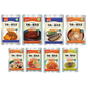 ЊQ@hАHH@Yi@5Nۑ@At@t[Y UAAHi UAAHi hАH@50Zbg̔@펞ɉ߂ȂĂオ肢܂