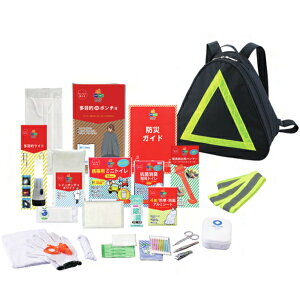 펞ɖ𗧂˃e[vtobO@s~bh^obOԍ25_Zbg@pobNhЃObY@肪g@ڗĔ₷@hЎmďChЃZbg