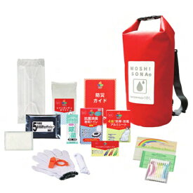 防水deリュック15点セット　バケツにもなる防水仕様のリュック　センター文字は反射インクで夜間に目立つ　防災士監修防災セット