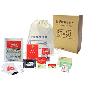 A4{bNX@Rdeo12_Zbg@A4TCỶϔɓRpNgȔ펝oZbg